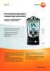 pdf_preview